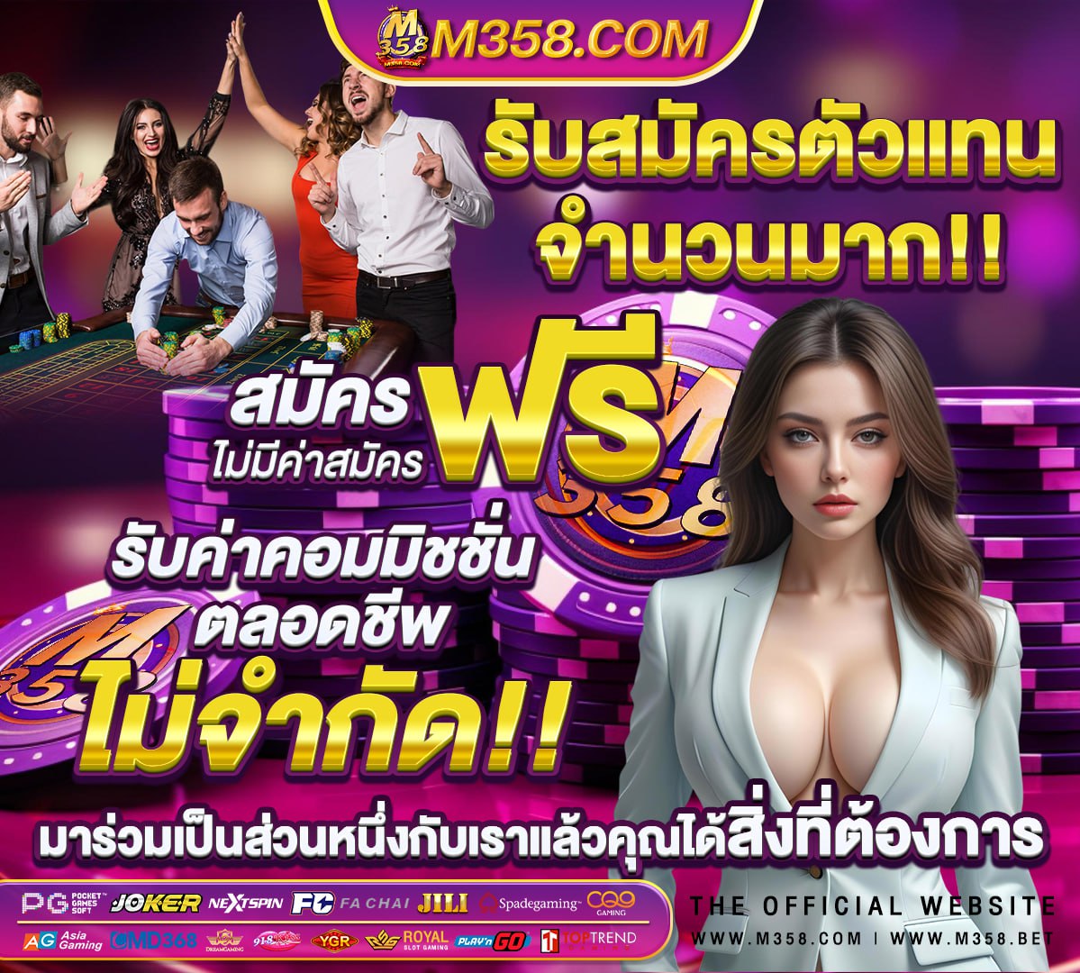 slotxo allbet asia